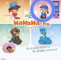 ズートピア HAHAHA! Fig. ガチャ ジュディのサムネイル