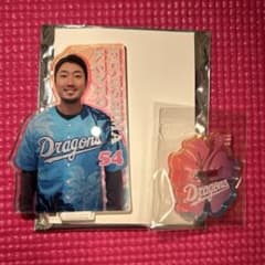 中日ドラゴンズ アクリルスタンド 藤嶋健人 沖縄キャンプ 2026 - メルカリ