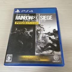 レインボーシックス シージ アドバンスエディション PS4 ソフトのサムネイル