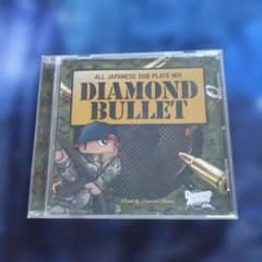 DIAMOND BULLET ALL JAPANESE DUB PLATEのサムネイル