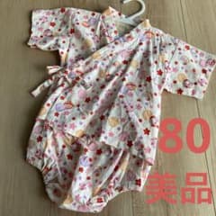 甚平　ロンパース　甚平　女の子　80のサムネイル