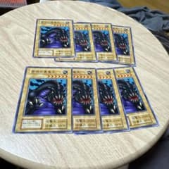 密林の黒竜王 初期 ノーマル 8枚 ① - メルカリ