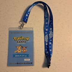 ポケパークカントー　非売品　　チケットホルダー&シールのサムネイル