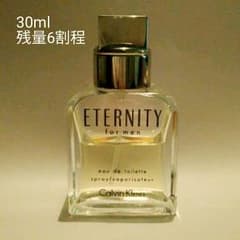 Calvin Klein   ETERNITY for men (エタニティ)のサムネイル