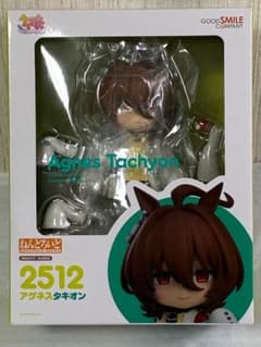 [新品未開封] ねんどろいど　アグネスタキオン