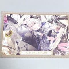엽서 10th Anniversary 劳波