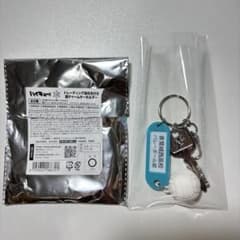 ハイキュー!! トレーディング高校名付き鍵チャームキーホルダーのサムネイル