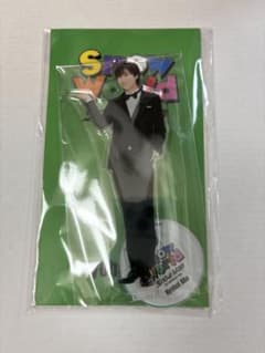 Snow Man 阿部亮平 アクリルスタンド Snow Worldのサムネイル