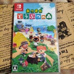 あつまれ どうぶつの森のサムネイル