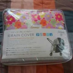 【miumiualoha様専用】ベビーカー用レインカバー　Amaortのサムネイル