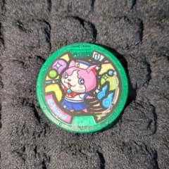 妖怪ウォッチ　妖怪メダル　セーラーニャン　Uメダルのサムネイル