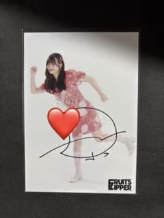 ！！超激激レア！！ FRUITS ZIPPER 直筆サイン入り 生写真 FRUITS ZIPPER 月足天音 直筆サイン入り生写真 - メルカリ