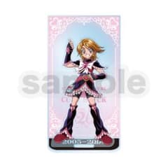 プリキュア 20周年 アクリルスタンド キュアブラックのサムネイル