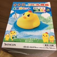 きき湯とアヒル隊長大冒険セットのサムネイル
