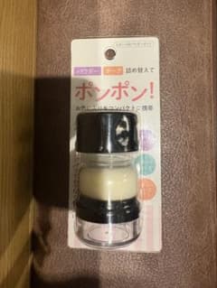 スポンジ付パウダーポットのサムネイル