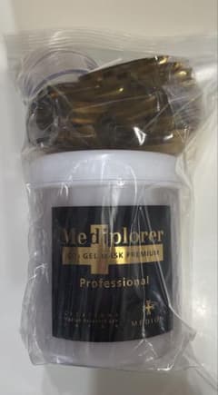 Mediplorer(メディプローラー）CO2ジェルマスク プレミアム プロ