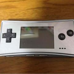 ゲームボーイミクロ本体のサムネイル