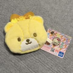 【サンリオ】タイニーチャム フェイスポーチ付きエコバッグ イエロー