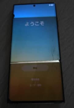 Samsung Galaxy SC-52C docomo 画面背面割れ - メルカリ