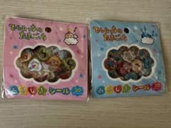 てんしっちのたまごっち おはじきシール 20ピース入り 2種セットのサムネイル