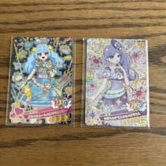 当たりカード スマイルハートバズリウムブルーあおい おねがいアイプリのサムネイル