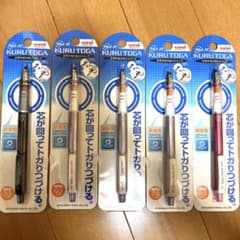 クルトガシャーペンセットのサムネイル