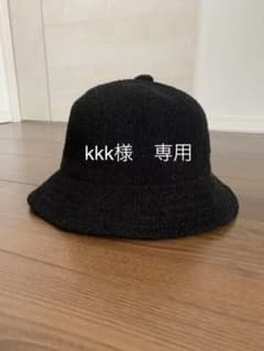 kkk様専用【美品】※再値下げ※アメリカンラグシー　サマーハットのサムネイル