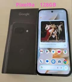 Google Pixel 9a オブシディアン 128GB 美品 - メルカリ