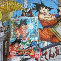 ドラゴンボールカードくら寿司限定のサムネイル