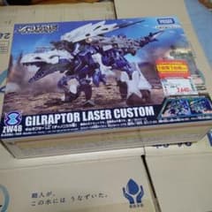 タカラトミーZW48ZOIDSゾイドゾイドワイルドギルラプターLC - メルカリ
