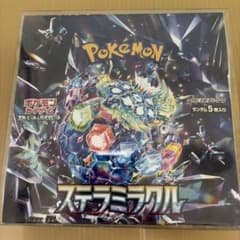 ポケモンカード ステラミラクル BOX シュリンク付き 未開封 - メルカリ