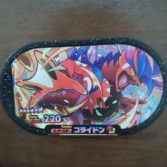 メザスタスーパースターのサムネイル