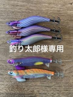 ダートマックスTR 30号3本とエギ王TR 30号2本セットのサムネイル