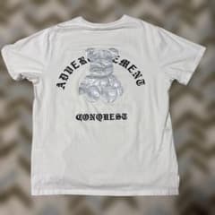 Adventisement Teddy Bear T-Shirtのサムネイル