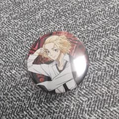 東京リベンジャーズ 佐野万次郎 缶バッジ - メルカリ