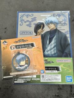 銀魂　一番くじ　銀時　ラバスト　クリアファイル　G賞　F賞のサムネイル
