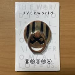 UVERworld スマホリングのサムネイル