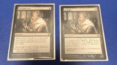 MTG 思考囲い / Thoughtseize 日英 2枚セットのサムネイル