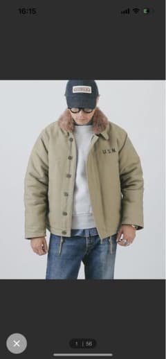 US.NAVY.N-1デッキジャケット　WAIPERのサムネイル