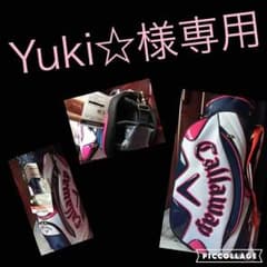 (新品)(送料込)キャロウェイ キャディバッグのサムネイル
