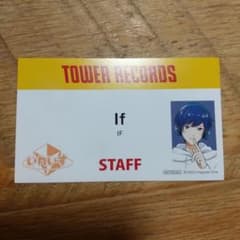いれいす If タワレコ コラボカフェ いふくん スタッフカードタワーレコードのサムネイル