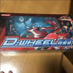 遊戯王 フィギアのサムネイル