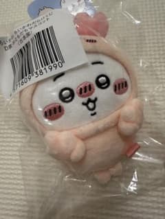 ちいかわ ちいかわだらけくじ D賞 おともだちマスコット 古本屋のサムネイル