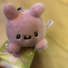 らぶいーず　おひるねぬいぐるみマスコット