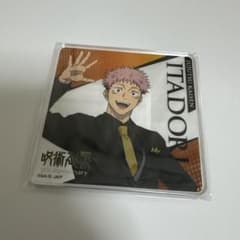 呪術回戦 5周年 渋谷モディ マルイ アクリルコースター 虎杖悠仁