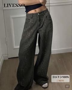 LIVESSO アニマル柄 ワイドデニムパンツのサムネイル