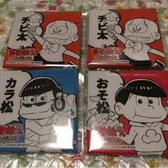 ももみ様専用.＊ お取置き ＊.のサムネイル