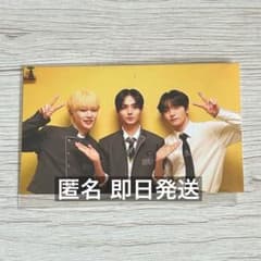 produce101 新世界 ファンブック 特典 カードのサムネイル