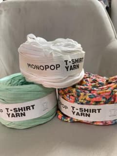 白除く2玉ですモノポップ　MONOPOP  Tシャツヤーン 2玉セットのサムネイル