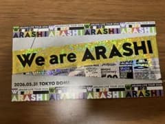 嵐 ARASHI LIVE TOUR 2026 銀テープのサムネイル